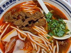 -鑫花溪牛肉米粉(苏州中心店)