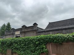 -张学良旧居陈列馆