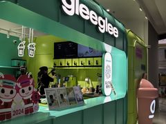-gleeglee乐溢亦茶(合生汇店)