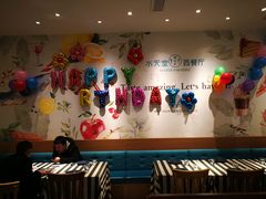 -Aqua Oasis 水天堂(石路天虹店)