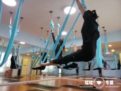 -伽尔瑜伽普拉提工作室