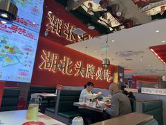 -来菜·湖北头牌藕汤(武商MALL众圆店)