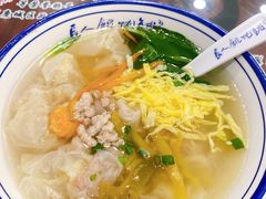 -长人馄饨铺(解放街店)