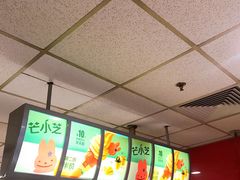 -麦当劳(东直门外大街店)