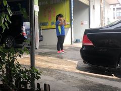 -喜憨儿洗车中心(梅林店)