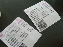 -越界思哲IMAX(寮步店)