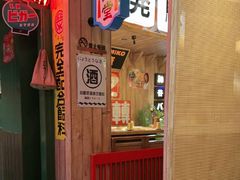 -MIKOMIKO和牛烧肉专门店(南门店)