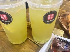 -正南齊北重庆老火锅(光华村直营店)
