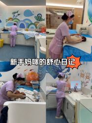 -月满阁月子中心(莲湖区店)