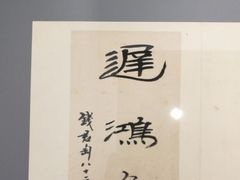 -上海市普陀区文化馆