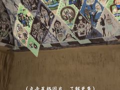 -中国近现代新闻出版博物馆