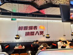 -胖哥俩肉蟹煲(济南世茂国际广场店)