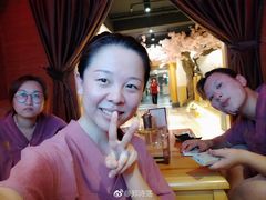 -金源温泉休闲会馆