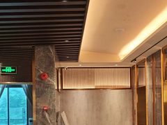 -康逸居·始于2002(海安店)