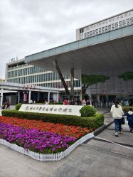 -深圳市宝安区妇幼保健院