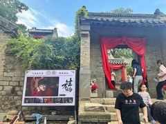 -红嫂家乡旅游区