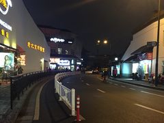 -咬不得高祖生煎·简餐(高银街店)