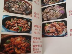 -小粤楼·怀旧粤菜(万辉国际广场店)