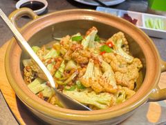 干锅花菜-金鸭季·北京烤鸭(深业上城店)