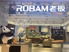 -苏宁易购(成都春熙路店)