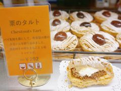 -伊东屋(本店)