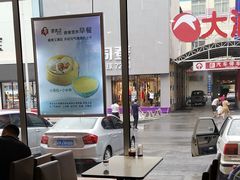 -李先生牛肉面大王(营口大润发店)