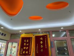 -全心全意连锁动物医院·微创中心·内科急重症·心脏专科(丰管路店)