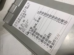 -古乐牛香·鲜牛肉牛杂火锅(吴江三里桥运东商业广场店)
