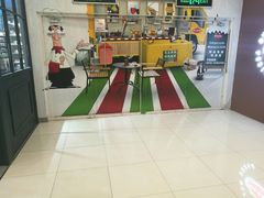 -凯德广场(学府店)