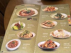 -三姐妹饺子(东木头市店)