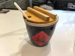 -御陕坊(交大店)