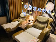 -姗娜娜足道·SPA(古北店)