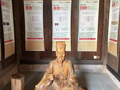 -呈坎景区