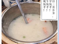 -阿殳菜馆·私厨(水围村店)