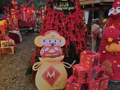 -HERRE·FARM 赫尔露营农场·团建聚会包场