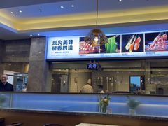 -独一处粥城(抚河北路店)
