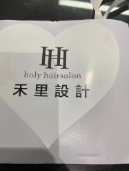 -禾曼造型