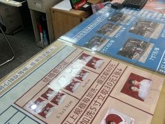 -中国照相馆(王府井店)