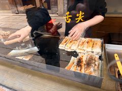 -舌尖葱包烩