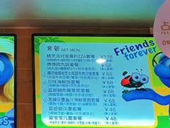 -蓝精灵乐园·世茂精灵之城主题乐园