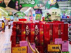 -物美超市(下沙云水店)