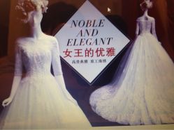 满庭芳婚纱礼服店-满庭芳婚纱礼服店