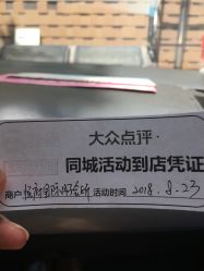 -禧悦府国际月子会所(总店)
