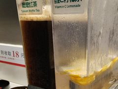 -豪享来牛排(经三店)