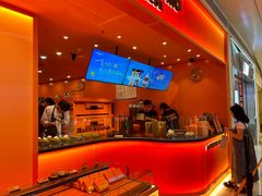 -KUMO KUMO甜品·冰淇淋(深圳壹方城店)