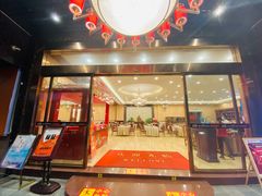 门面-顺风山庄(水濂山店)