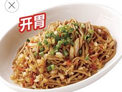 -西贝(宝乐汇店)