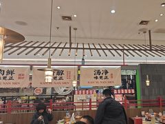 -侃爷南门铜锅涮肉