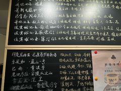 -啡语