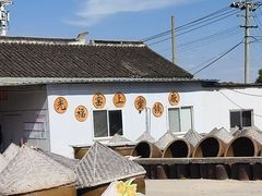 -苏州市吴中区光福窑上花果蜜饯厂